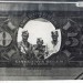 40s_album_083 thumbnail